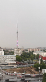 Останкинская башня