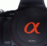 Sony зарегистрировал в РФ логотип Alpha для фотоаппаратов - M24.Ru