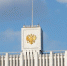 Кабмин РФ одобрил введение уголовного наказания за отрицание нацистского геноцида - M24.Ru