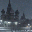 Минувшая ночь стала самой холодной с начала зимы в Москве - M24.Ru