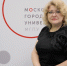 Директор ИПКР Елена Ушакова получила благодарность Совета Федерации - МГПУ