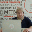 Ирина Соловьева выступила на конференции о наследии А.В. Суворова - МГПУ