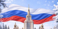 Уважаемые студенты! - Муниципальный округ Люблино