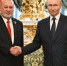 Путин проведет встречу с верховным правителем Малайзии в Санкт-Петербурге - M24.Ru