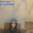 Столичный суд арестовал женщину, утопившую сына - M24.Ru
