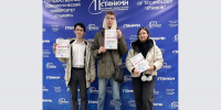 Студенты ФИМП в текущем учебном году активно участвовали в различных научных мероприятиях - ПСТГУ