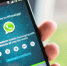 Основатель Telegram Павел Дуров назвал мессенджер WhatsApp небезопасным - M24.Ru