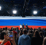 День единого студенчества России — 2026 - РГАИС