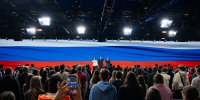 День единого студенчества России — 2026 - РГАИС