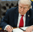 Трамп увеличил пошлины для Южной Кореи до 25% - M24.Ru