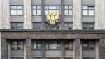 В ГД предупредили об уголовной ответственности за содействие предателям РФ