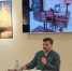 Ко дню рождения отца Александра Меня - Библиотека иностранной литературы