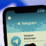 В Госдуме назвали возможные сроки блокировки Telegram в России - M24.Ru