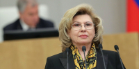 Москалькова назвала бессрочное содержание в СИЗО серьёзной проблемой - ИА Общественная служба новостей