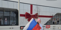 IMG_0730 - Российская Академия Адвокатуры