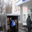Единороссы района Куркино собрали очередную партию гуманитарного груза - Единая Россия