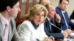 Москалькова предложила открыть пункт пропуска на границе России и Украины