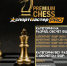 Premium Chess приглашает на турниры по быстрым шахматам - Федерация шахмат