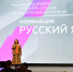 Председатель жюри «ПРО100ГИА» Людмила Абрамовская – об особенностях конкурса и творческом потенциале педагогов - Московский центр качества образования