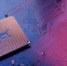 Microsoft усиливает конкуренцию с Nvidia, выпустив чип нового поколения - ИА Медиа Ток