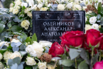 «Рано, слишком рано, отец…» Сын Олейникова произнес трогательную речь на похоронах папы