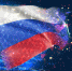Российские ИИ-модели признаны самыми непредвзятыми - ИА Медиа Ток