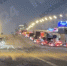 Движение затруднено на въездах в Москву из-за снегопада - M24.Ru