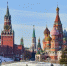 Бойцы СВО и члены их семей могут посетить бесплатные экскурсии по Москве - Информационный Центр