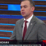 Юрий Афонин: «Россия должна стать образцом справедливого общества» - КПРФ