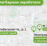 В столице открыли 5 парковок со шлагбаумом - Департамент транспорта