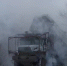 ВС РФ освободили село Белая Береза в Сумской области - M24.Ru
