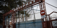В интернате в Прокопьевске выявили факты несоблюдения норм СанПиНа - M24.Ru