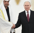 Владимир Путин заявил о динамичном развитии партнёрства России и ОАЭ - Говорит Москва