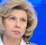 Москалькова заявила, что возьмет на особый контроль ситуацию с интернатом в Прокопьевске - M24.Ru
