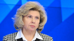 Москалькова заявила, что возьмет на особый контроль ситуацию с интернатом в Прокопьевске