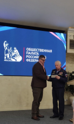 ДОСААФ Москвы приняло участие в торжественной встрече   в  Общественной палате России