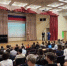 Программу о снятии блокады Ленинграда организовали в школе №1284. Фото: страница школы №1284 в социальных сетях - Красносельский район