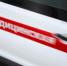 Киев беспилотником атаковал территорию больницы в Белгородской области - ИА Общественная служба новостей