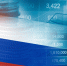 Российский бизнес снижает инвестиции, но продолжает развивать соцпрограммы - ИА Медиа Ток