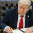 Трамп подписал указ о пошлинах против поставщиков нефти на Кубу - M24.Ru
