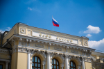 Экономист Некипелов предложил разделить рубль на платёжный и индексируемый