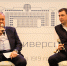 IMG 7005 2 - Государственный университет управления