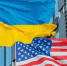Reuters: помощь США Украине оказалась в "бюрократическом тупике" - M24.Ru