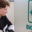 Средняя максимальная ставка по накопительному счету снизилась в РФ до 15,61% годовых - M24.Ru