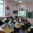 В школе №1248 провели акцию «Открывая новое» - Район Фили-Давыдково