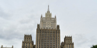 МИД: лучшей гарантией безопасности Украины является гарантия безопасности РФ - M24.Ru