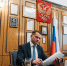 Депутат Ярослав Нилов предлагает право отказа от электронного больничного - ИА Общественная служба новостей