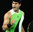 Карлос Алькарас впервые выиграл Australian Open - M24.Ru