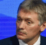 Песков: второй раунд переговоров в Абу-Даби состоится 4–5 февраля - M24.Ru