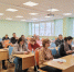 В РТУ МИРЭА обсудили актуальные подходы к преподаванию дисциплины «Основы российской государственности» - МИРЭА